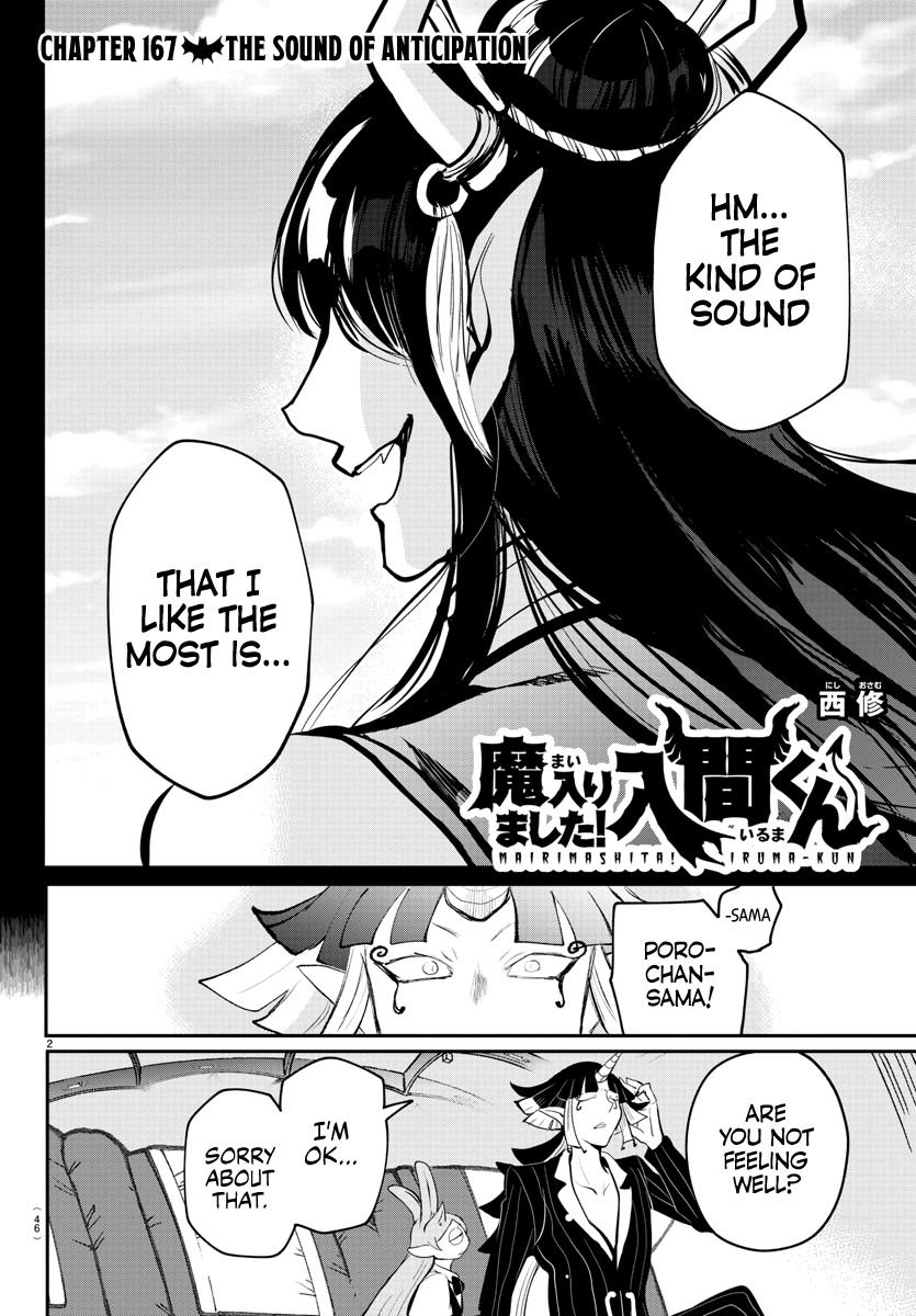 Welcome to Demon School! Iruma-kun, Chapter 167 image 02